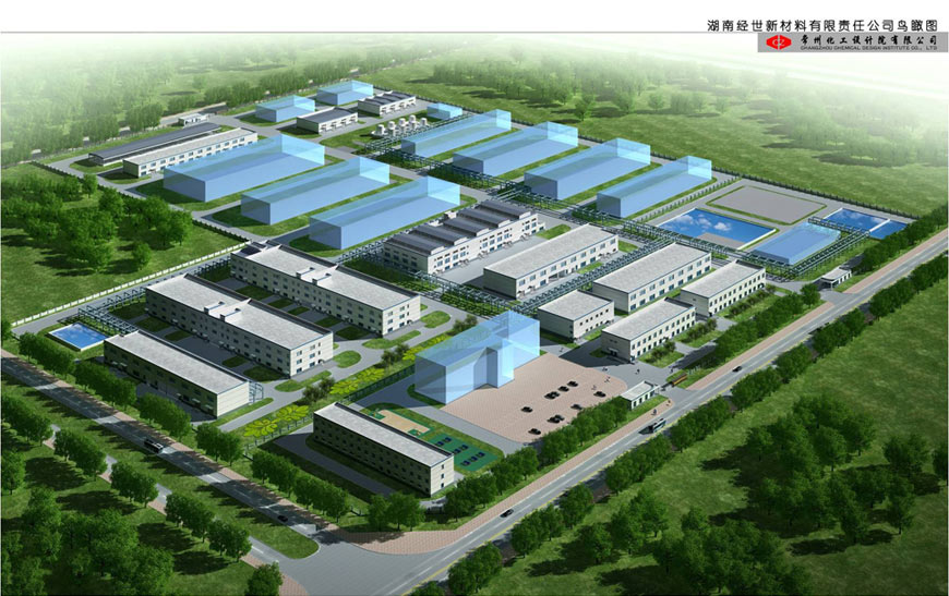 Hunan Jingshi New Material Co., Ltd. 